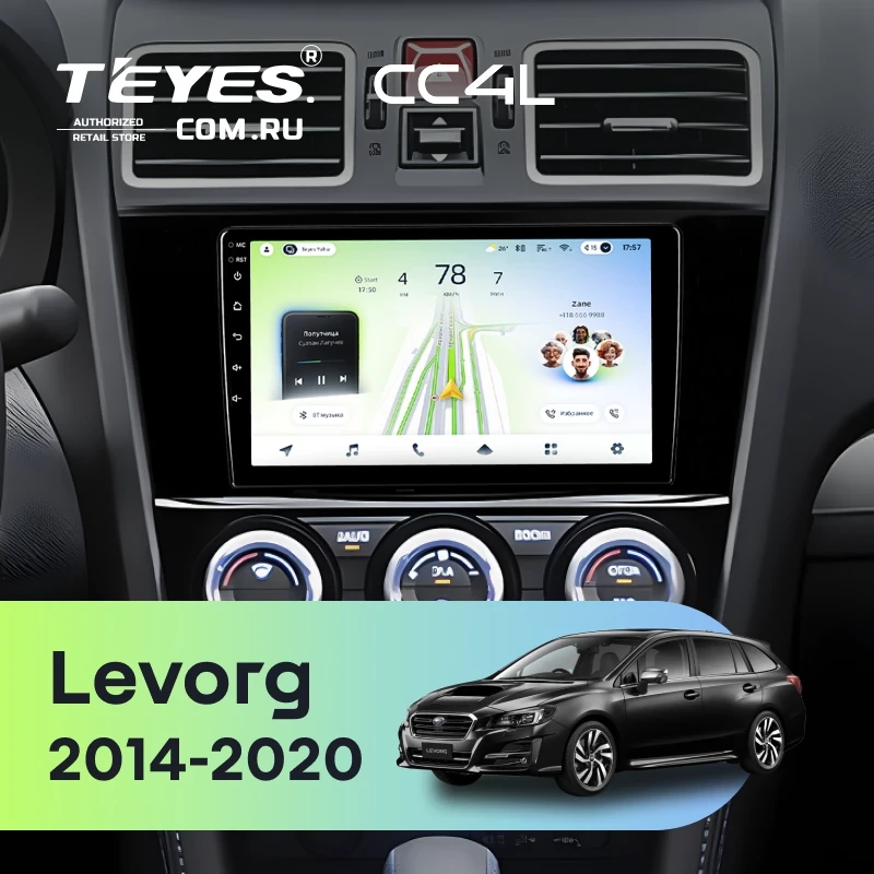 Штатная магнитола Teyes CC4L 6/64 Subaru Levorg (2014-2020) F3