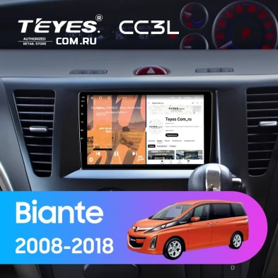 Штатная магнитола Teyes CC3L 4/64 Mazda Biante (2008-2018)