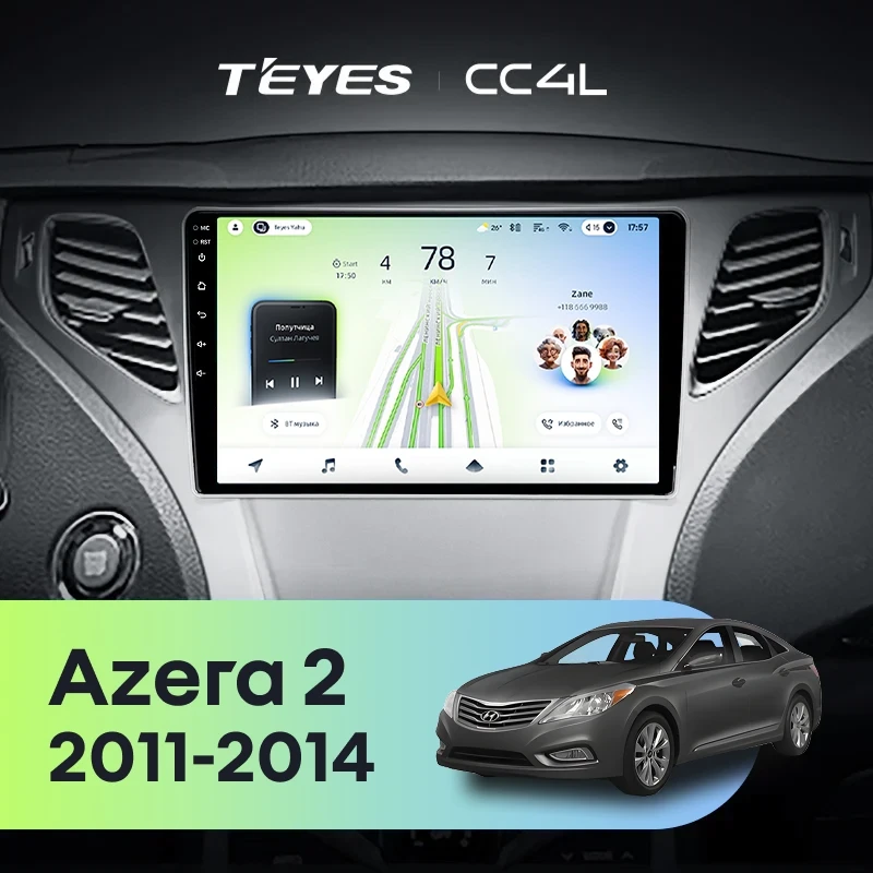 Штатная магнитола Teyes CC4L 4/64 Hyundai Azera 2 (2011-2014) F1