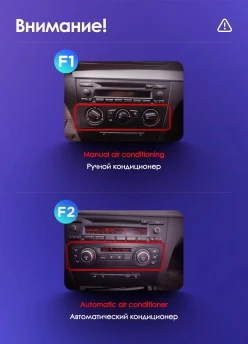 Штатная магнитола Teyes CC3 2K 4/64 BMW 1 серия E88 E82 E81 E87 (2004-2011) F2