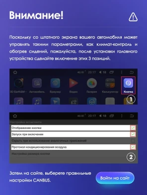 Штатная магнитола Teyes CC3 2K 4/64 Haval F7 F7X (2019-2022)