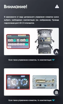 Штатная магнитола Teyes LUX ONE 4/64 Toyota Land Cruiser 200 (2007-2015) Тип-C