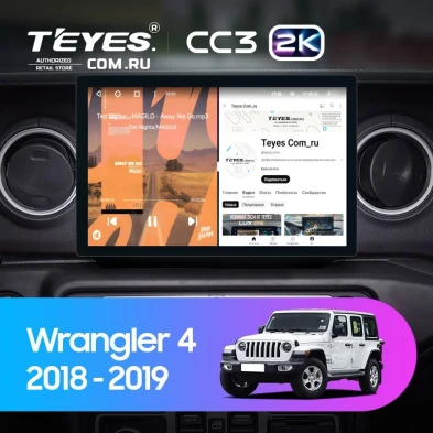 Штатная магнитола Teyes CC3 2K 4/64 Jeep Wrangler 4 JL (2018-2019) (11")