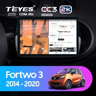 Штатная магнитола Teyes CC3 2K 6/128 Mercedes-Benz Smart Fortwo 3 C453 A453 W453 (2014-2020) (11")
