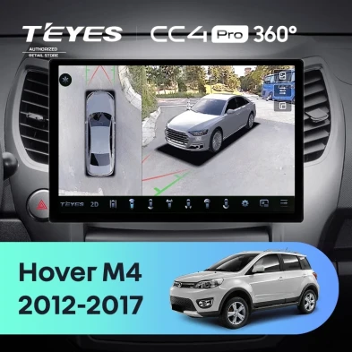 Штатная магнитола Teyes CC4 Pro 360 12/256 Great Wall Hover M4 (2012-2017) (13")