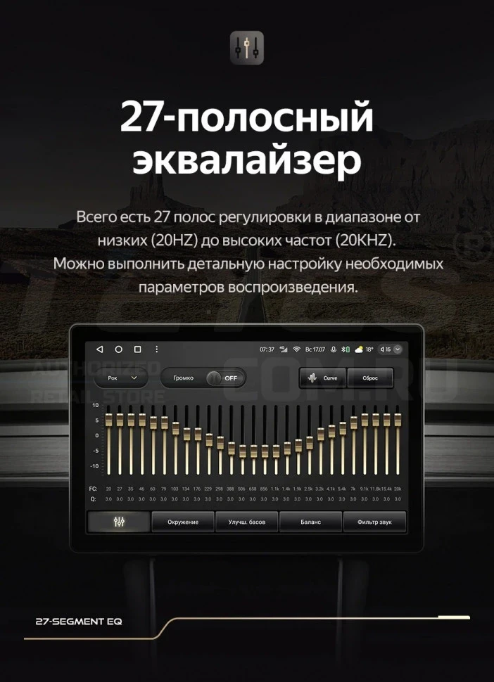 Штатная магнитола Teyes CC3 2K 4/64 Volkswagen Teramont 2017+ (13")