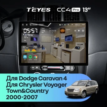 Штатная магнитола Teyes CC4 Pro 12/256 Chrysler Voyager (2000-2007) Тип-A (13")