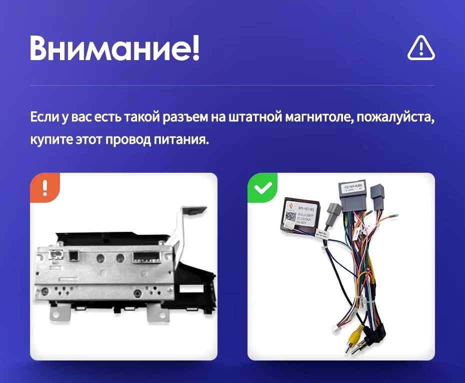 Штатная магнитола Teyes CC3L 4/32 Honda Fit 3 (2013-2020) Тип-A