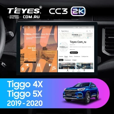 Штатная магнитола Teyes CC3 2K 6/128 Chery Tiggo 4X 5X (2019-2020) (13")
