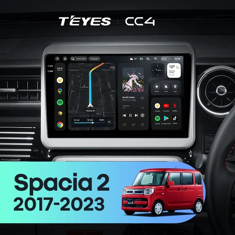 Штатная магнитола Teyes CC4 8/128 Suzuki Spacia 2 (2017-2023)