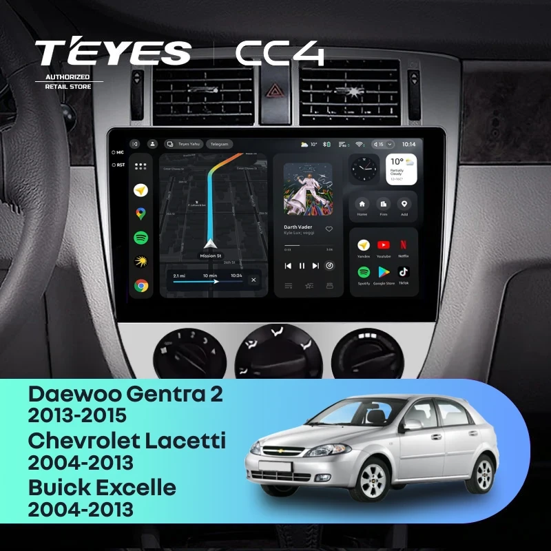 Штатная магнитола Teyes CC4 8/128 Daewoo Gentra 2 (2013-2015) F1 Тип-B