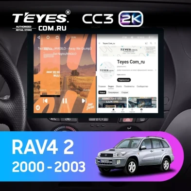 Штатная магнитола Teyes CC3 2K 360 6/128 Toyota RAV4 2 CA20 (2000-2003) F3 (13")