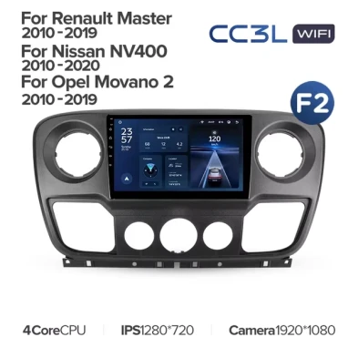 Штатная магнитола Teyes CC3L WiFi 2/32 Nissan NV400 (2010-2020) F2