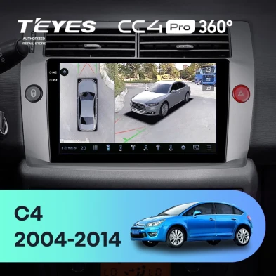 Штатная магнитола Teyes CC4 Pro 360 8/128 Citroen C4 (2004-2014)