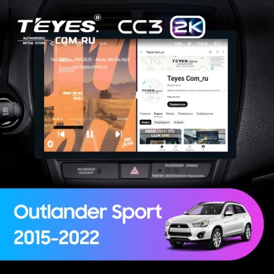 Штатная магнитола Teyes CC3 2K 360 6/128 Mitsubishi Outlander Sport (2015-2026) Тип-B (13")