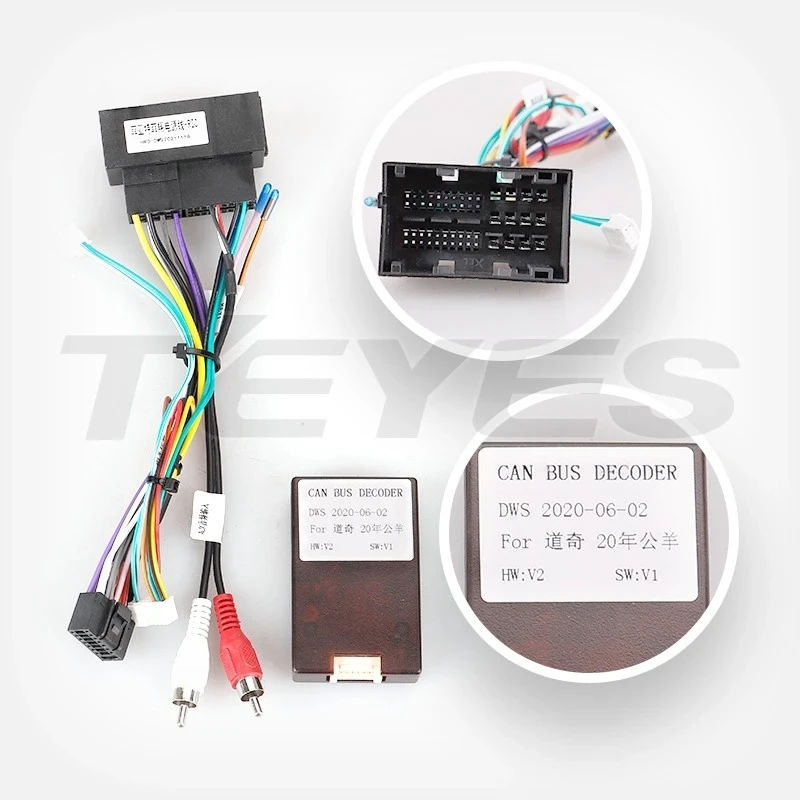 Переходная рамка Dodge Ram 4 IV DJ DS (2013-2019) F2 (9")