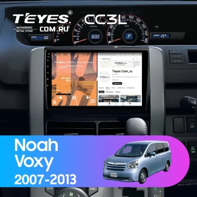 Штатная магнитола Teyes CC3L 4/32 Toyota Noah 2 R70 (2007-2013)