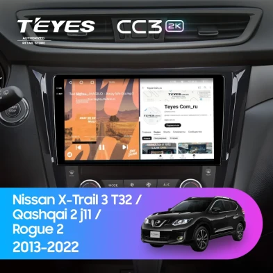 Штатная магнитола Teyes CC3 2K 360 6/128 Nissan Rogue 2 (2013-2022) F3 Тип-AB