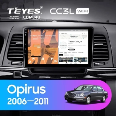 Штатная магнитола Teyes CC3L WiFi 2/32 Kia Opirus GH (2006-2011)