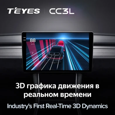 Штатная магнитола Teyes CC3L 4/32 Mini Paceman (R61) (2012-2016) F2