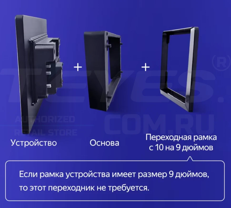 Штатная магнитола Teyes CC3 2K 4/64 Suzuki Vitara 2 (2014-2018) (11")