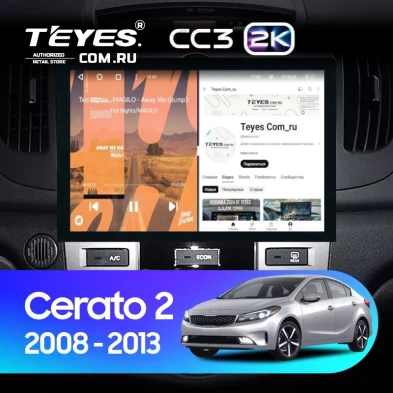 Штатная магнитола Teyes CC3 2K 4/32 Kia Cerato 2 TD (2008-2013) F2 (13")