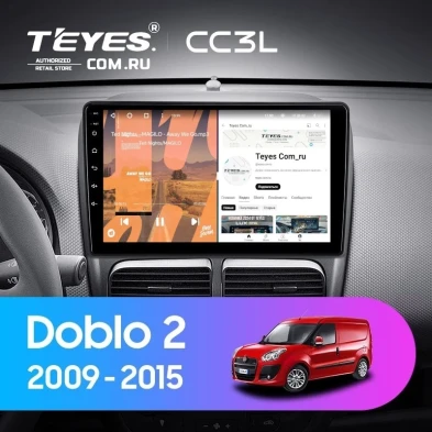 Штатная магнитола Teyes CC3L 4/32 Fiat Doblo 2 263 (2009-2015)
