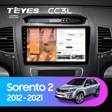 Штатная магнитола Teyes CC3L 4/32 Kia Sorento 2 II XM (2012-2021) F1