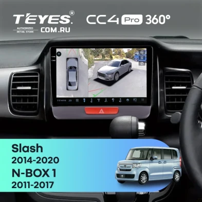 Штатная магнитола Teyes CC4 Pro 360 8/128 Honda N-BOX 1 (2011-2017)