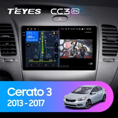 Штатная магнитола Teyes CC3 2K 4/32 Kia Cerato 3 YD (2013-2017) F3