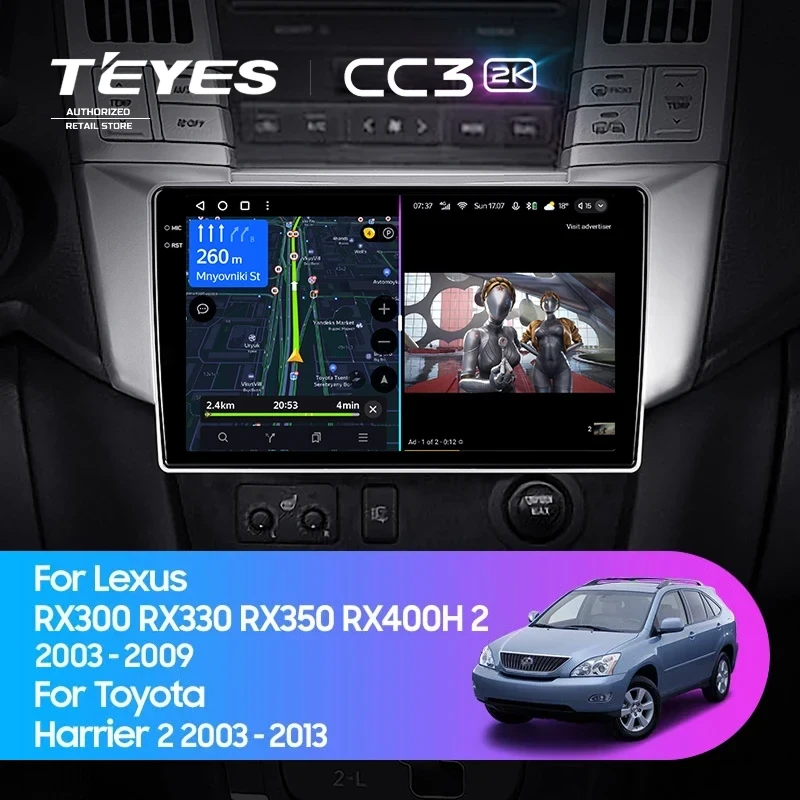 Штатная магнитола Teyes CC3 2K 4/64 Toyota Harrier (2003-2009) F1