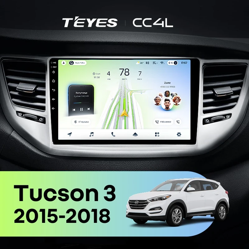 Штатная магнитола Teyes CC4L 4/64 Hyundai Tucson 3 (2015-2018) Тип-B
