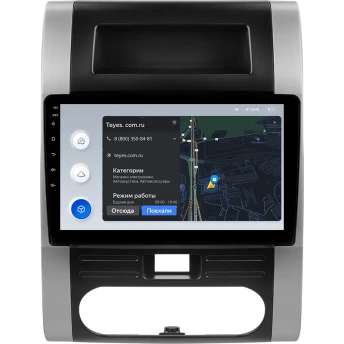 Штатная магнитола Teyes X1 4G 2/32 Nissan X-Trail T31 (2007-2015)