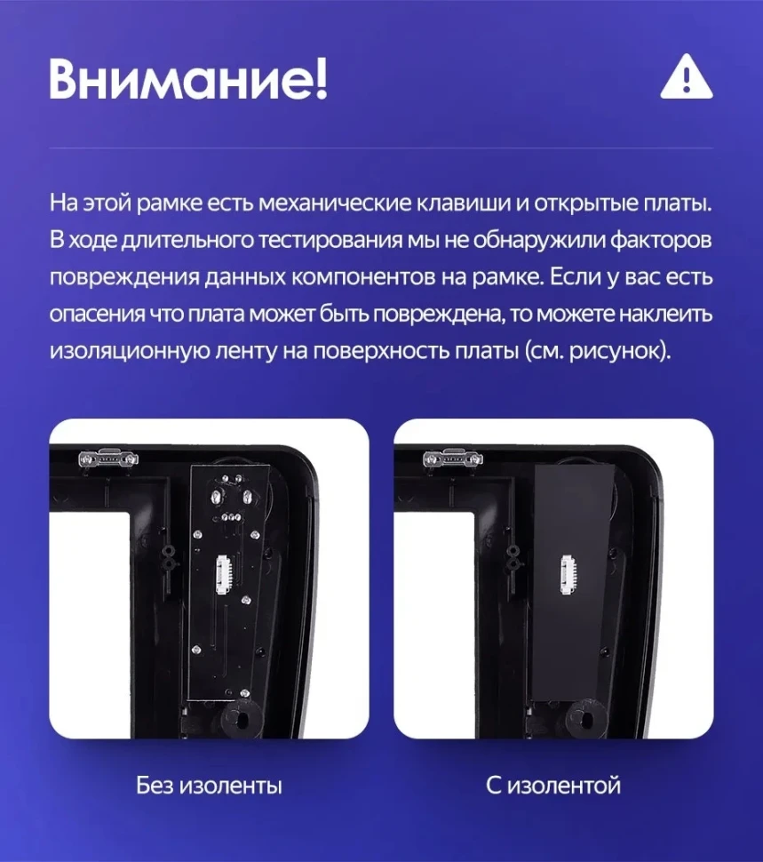 Штатная магнитола Teyes CC3L 4/32 BaoJun 560 (2015-2016)