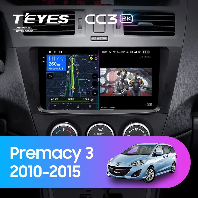 Штатная магнитола Teyes CC3 2K 4/32 Mazda Premacy 3 (2010-2015)