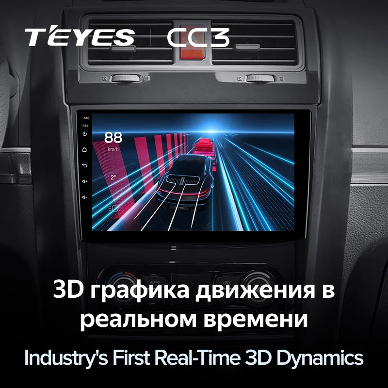 Штатная магнитола Teyes CC3 4/32 Great Wall Hover H5 (2010-2017)