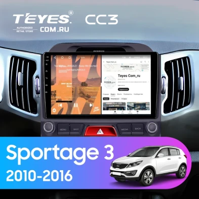 Штатная магнитола Teyes CC3 4/32 Kia Sportage 3 (2010-2016) F2 Тип-A