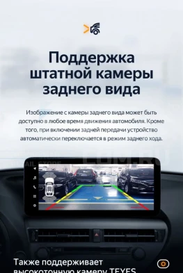 Штатная магнитола Teyes LUX ONE 6/128 BMW 5-Series Gran Turismo F07 (NBT) (2013-2017) Universal