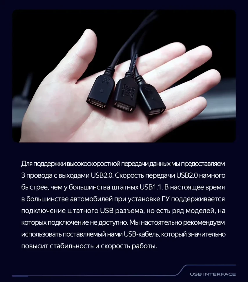 Штатная магнитола Teyes CC3 2K 4/64 Mitsubishi Eclipse Cross 1 (2017-2021) F1