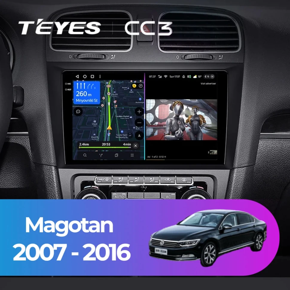 Штатная магнитола Teyes CC3 4/32 Volkswagen Magotan (2007-2016)