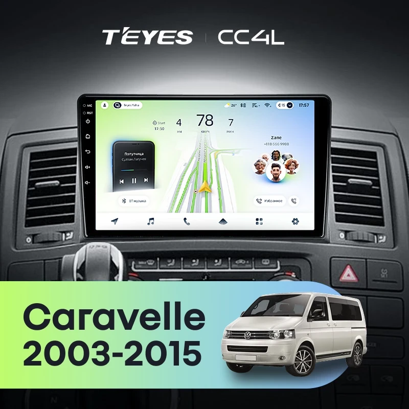 Штатная магнитола Teyes CC4L 6/64 Volkswagen Caravelle (2003-2015)