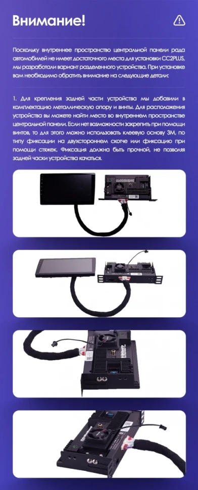 Штатная магнитола Teyes CC3 4/32 Kia Sorento 2 II XM (2012-2021) F2