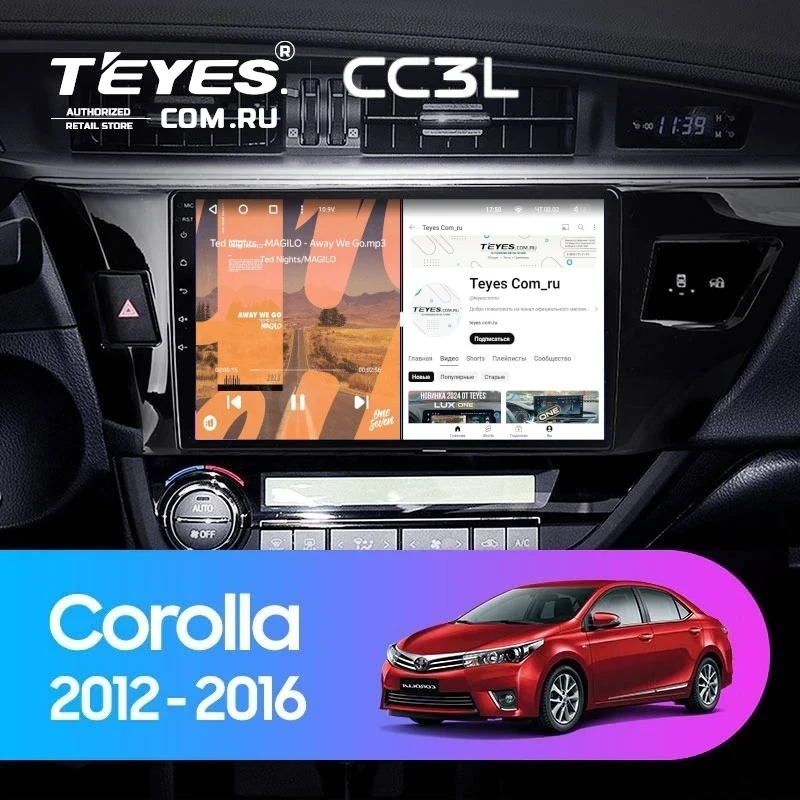 Штатная магнитола Teyes CC3L 4/32 Toyota Corolla (2012-2016) Тип-B