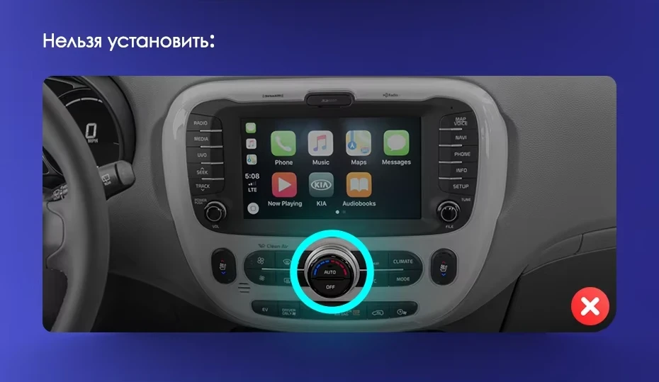 Штатная магнитола Teyes CC3L 4/32 Kia Soul 2 PS (2013-2019) Тип-A