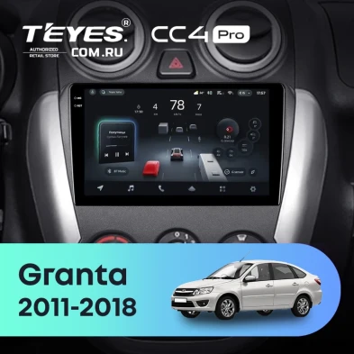 Штатная магнитола Teyes CC4 Pro 12/256 LADA Granta Sport (2011-2018) F2