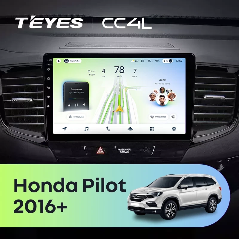 Штатная магнитола Teyes CC4L 6/64 Honda Pilot 2016+