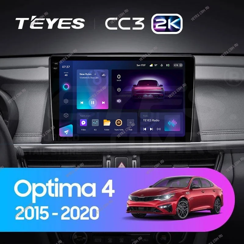 Штатная магнитола Teyes CC3 2K 4/64 Kia Optima 4 JF (2015-2020) Тип-B