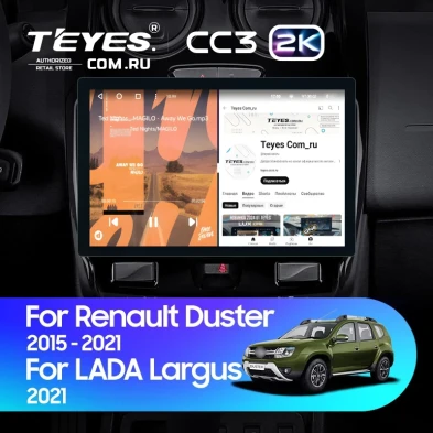 Штатная магнитола Teyes CC3 2K 4/64 Renault Duster (2015-2021) F1 (11")