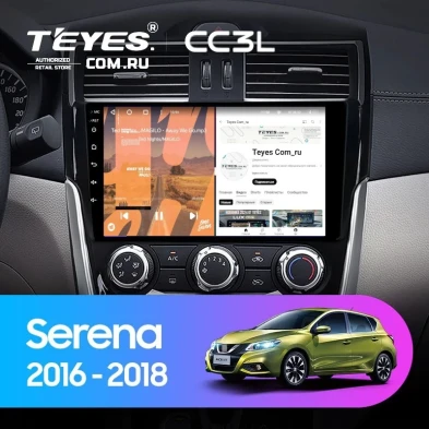 Штатная магнитола Teyes CC3L 4/64 Nissan Serena (2016-2019) Тип-B