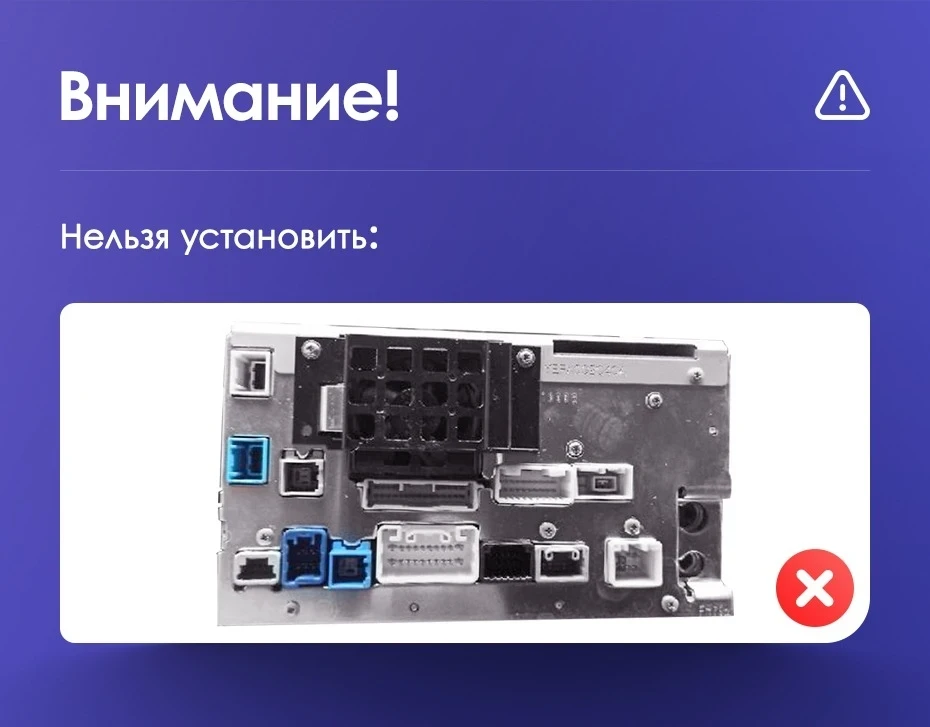 Переходная рамка Toyota Alphard 1 H10 (2005-2008) F2 (9")